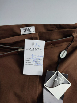 Брюки с вискозой стильные 42 размер, новые