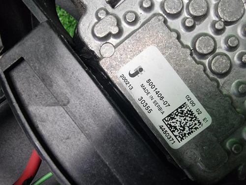 Диффузор с вентилятором Volvo XC40 (2017-н.в.)