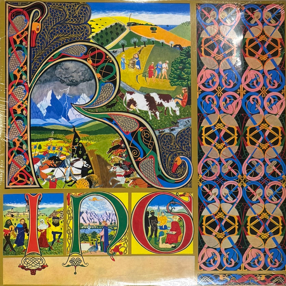 King Crimson ‎– Lizard (Европа 2020г.)