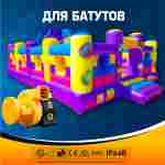 Сушилка - воздухонагреватель для батута, Huawei HT-1E