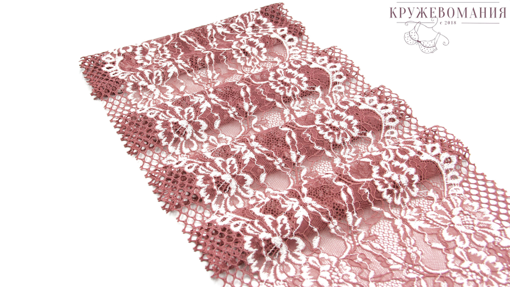 Эластичное кружево, пыльно-розовый/молочный, 22,5 см (Артикул: EK-2168), м