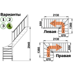 Лестница на второй этаж ЛС-07м/4 Левая с подступенками