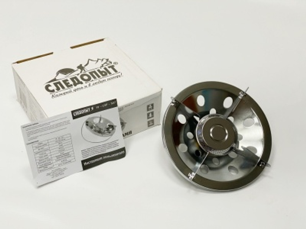 Газовая плита портативная СЛЕДОПЫТ Ручное Пламя 1,5кВт 220х220х90мм