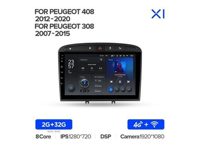 Магнитола Teyes X1 2-32 Wi-Fi + 4G Peugeot 408 1 2012 — 2020/ 308 1 T7 2007 — 2015 9.0"