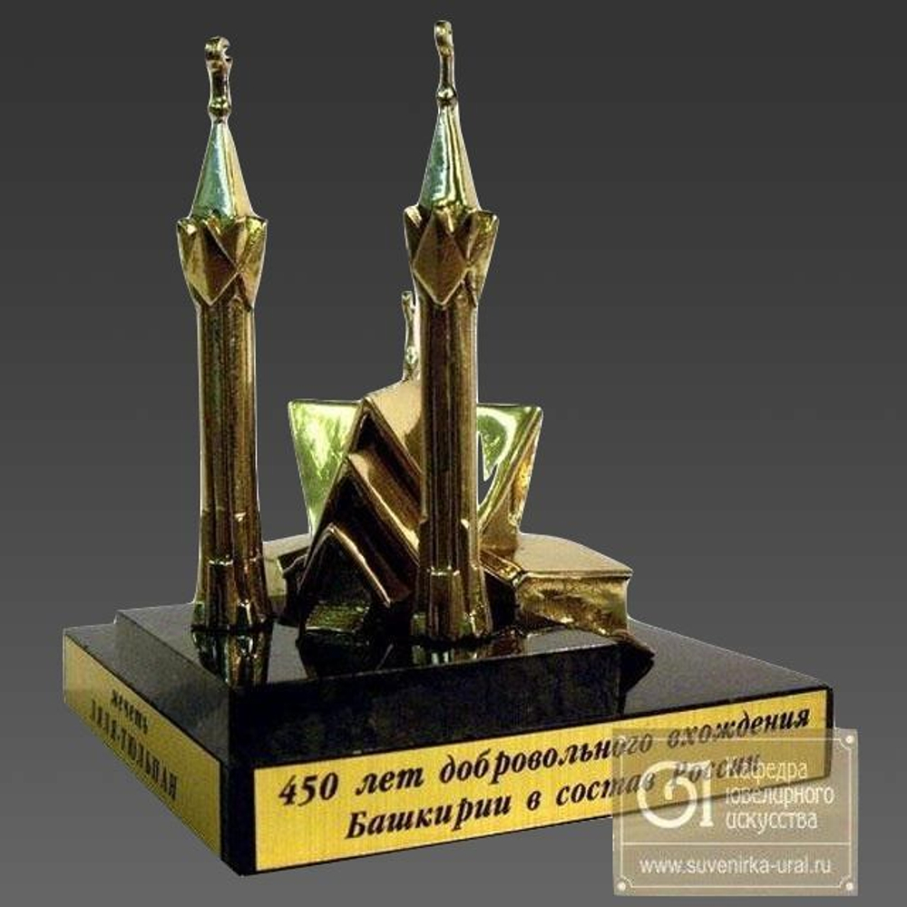 Мечеть"Ляля-Тюльпан"