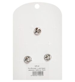 MR- 32 Н-р брошей с цанговым зажимом бабочка «Пушистики» Mark Rita