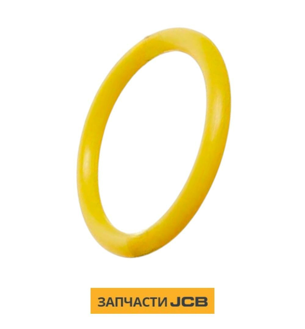 Кольцо уплотнительное JCB 2302/0921