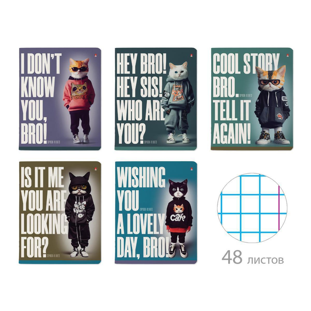 Тетрадь А5 48л. клетка "Ai cat" 5 видов (Альт)