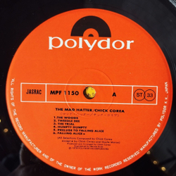 Винтажная виниловая пластинка LP Chick Corea The Mad Hatter (Japan 1978) (No Obi)
