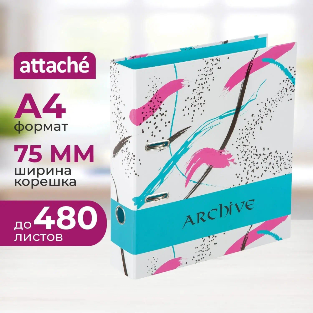 Папка-регистратор 75мм Attache  Archive голуб мат лам/ лам бум б/угол