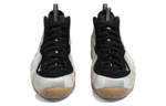 Nike Air Foamposite One Qs Dream A World
