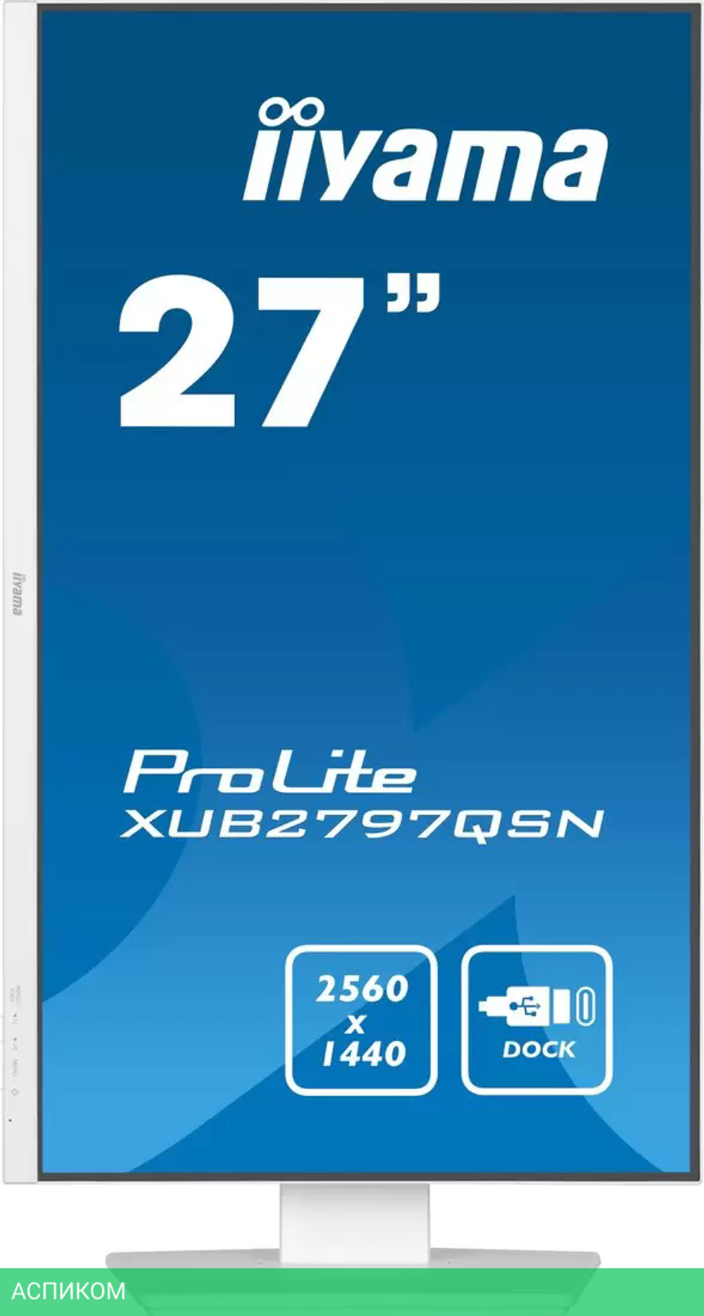 Монитор Iiyama ProLite XUB2797QSN-W1