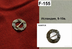 Фибула. Исландия 9-10 в. (замкнутая)