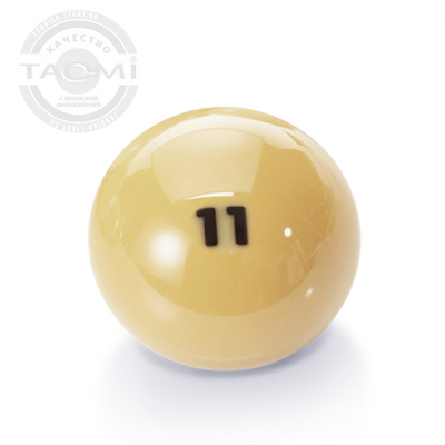 Шар №11 TAO-MI PROFESSIONAL 67 мм