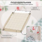 Комплект постельного белья Делюкс Сатин 100% хлопок L619