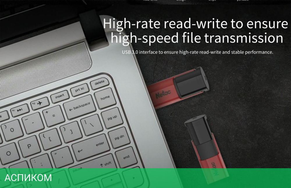 USB Flash-накопитель Netac U182 32GB (NT03U182N-032G-30BL)