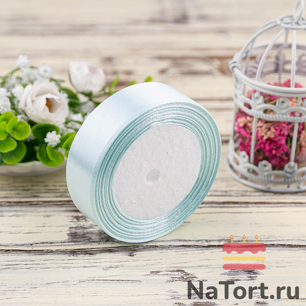 Лента атласная 25 мм (23 метра, цвет №11 Нежно-голубой)