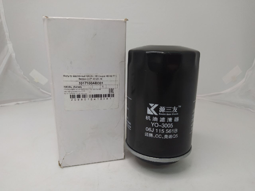 Фильтр масляный 1017100AEC01 Haval F7, F7X, H9