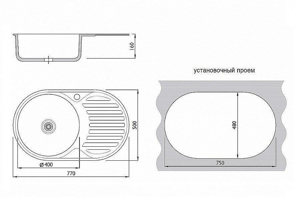 Мойка врезная Vivat 775016/0,6 1Ч1К (левая)