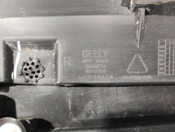 Накладка двери задней правой Geely Monjaro 21-нв Б/У Оригинал 6073120100