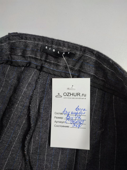 Брюки Sisley в полоску 42 размер