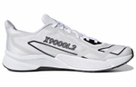 Кроссовки Adidas X9000L2 Heat.Rdy