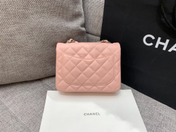 Chanel Bag 17 cm