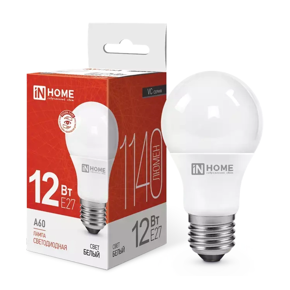 Лампа светодиодная LED-A60-VC 12Вт 230В Е27 4000К БЕЛЫЙ 1140Лм IN HOME