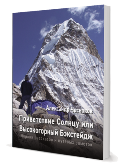 Книги о разном