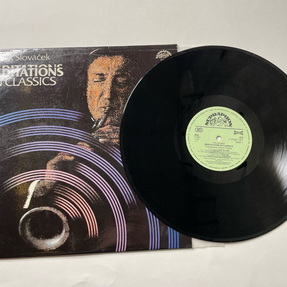 Винтажная виниловая пластинка LP Felix Slovacek Meditations In Classics (Чехословакия 1989)