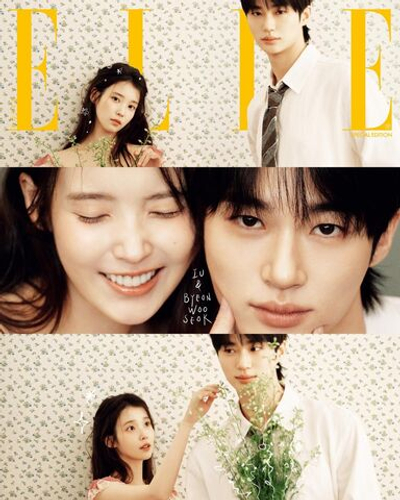 (ПРЕДЗАКАЗ) публикация ELLE - 2026.04 Special Edition BYEON WOO SEOK & IU A Type