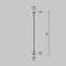Крепление потолочное Maytoni Technical Accessories for tracks Flarity TRA159C-S1-BS