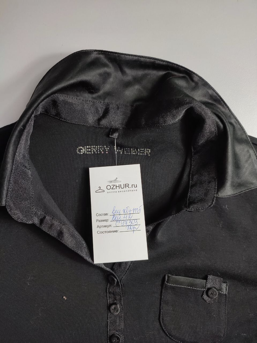 Блузка поло Gerry Weber стильная и качественная  42 размер