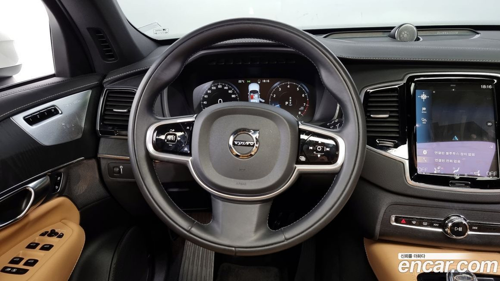 Volvo XC90 2 Generation B6 Inscription (05.2022)