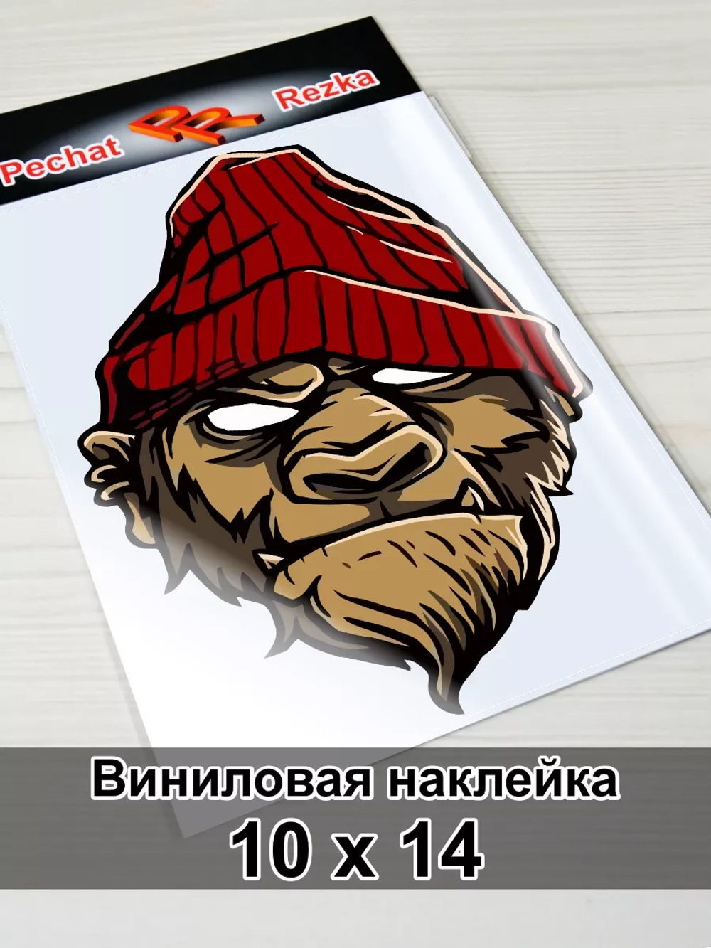 Наклейка - Обезьяна бандос