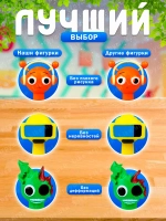 Фигурки Спрунки incredibox набор 10в1