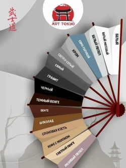 ArtTokyo Краска Быстросохнущая, Гладкая, Акриловая, Полуматовое покрытие, 0.8 л, 0.8 кг, белый