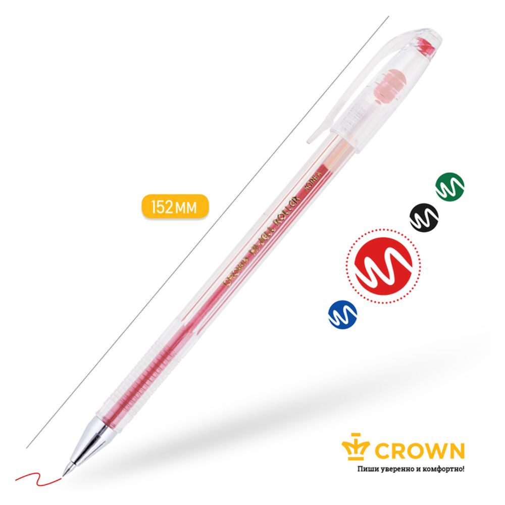 Ручка гелевая Crown "Hi-Jell" красная 0,5мм, штрих-код, 1шт