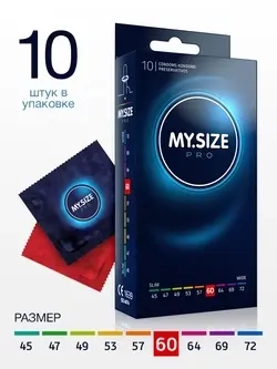 Презервативы My.Size 10 шт. размер 60 мм.