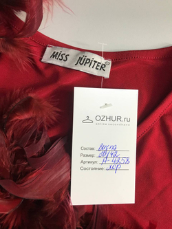 Блузка Miss Jupiter экстравагантная, визуально 42 размер