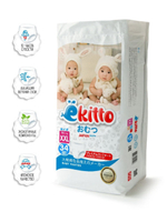 Трусики-подгузники Yokito XXL (15+ кг) 34 шт