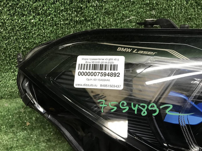 Фара правая BMW X5 G05 X6 G06 (18-23) Laser Black