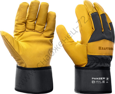 KRAFTOOL PANZER от мех. воздействий, XL, комбинированные, кожаные перчатки (11320-XL)