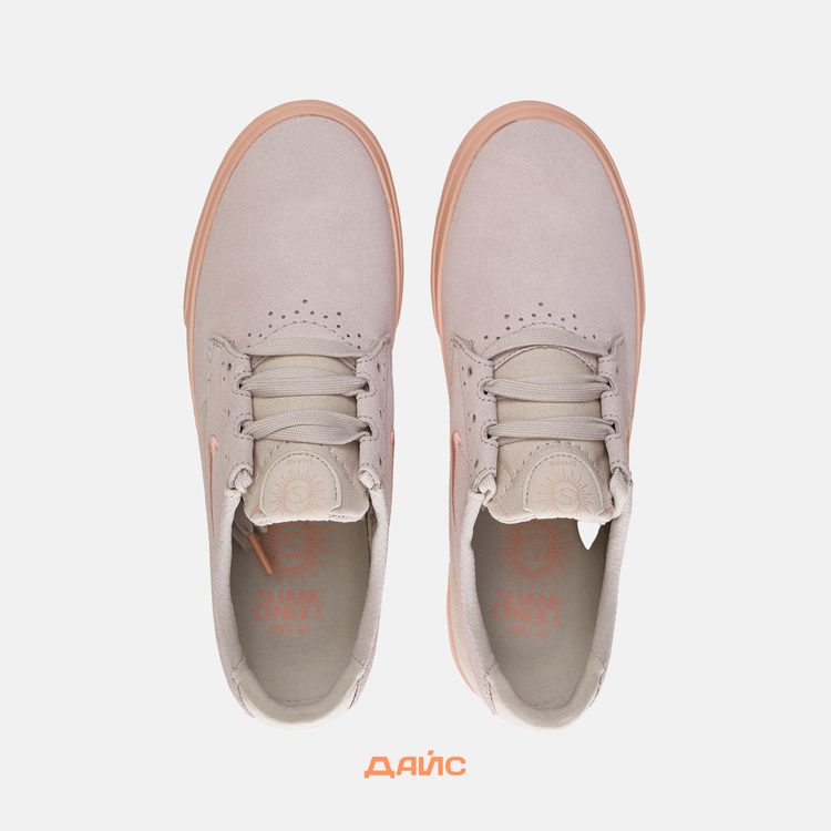 Кеды Nike SB Shane артикул:BV0657-106 - купить в магазине Дайс