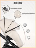 Коляска модульная 3в1 Molly Trio Light Grey/Светло-серый MT-3