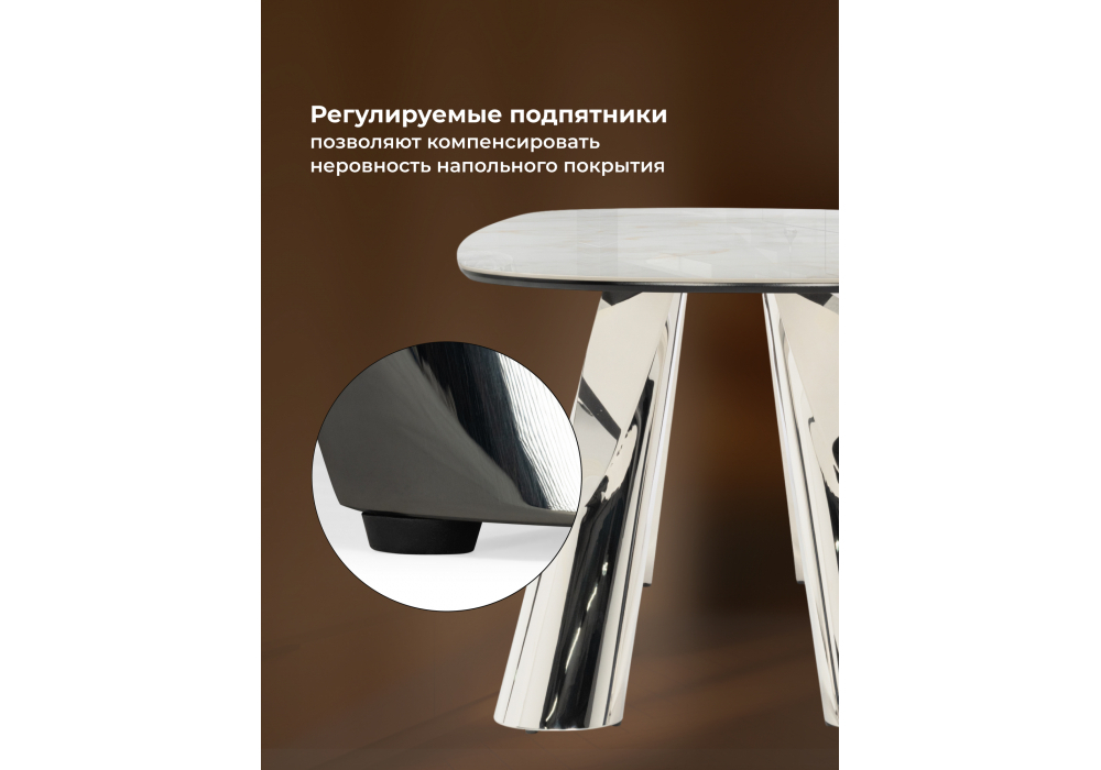 Керамический стол Woodville Танго 200х200х90 белый мрамор carla larkin, хром, ножки хром