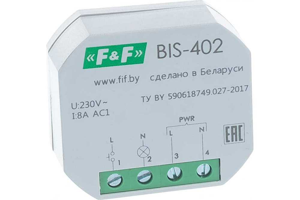 Реле импульсное BIS-402 230В 8А 1Z IP40
