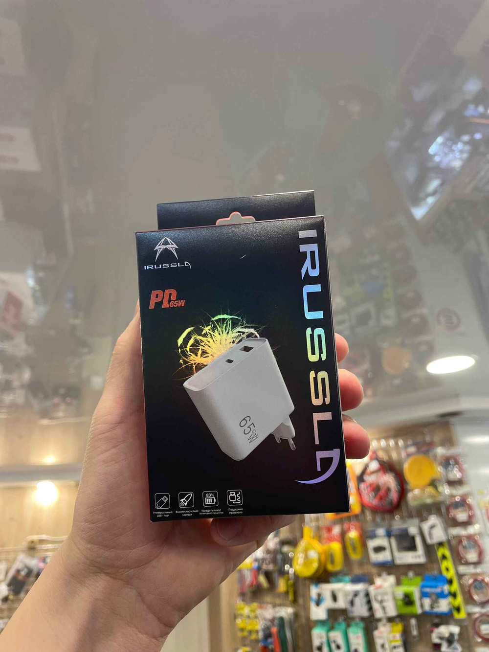 HY-003 Блок адаптер к телефону