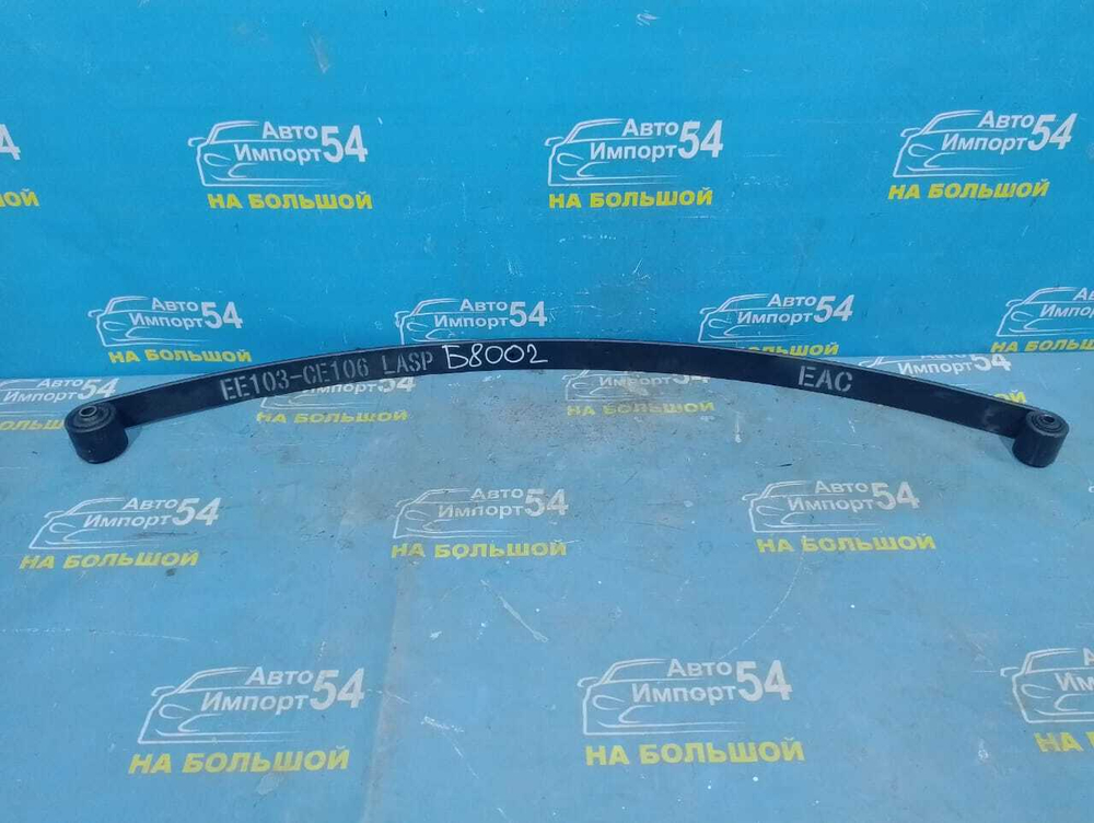 Рессора задняя TOYOTA COROLLA 1991-2002