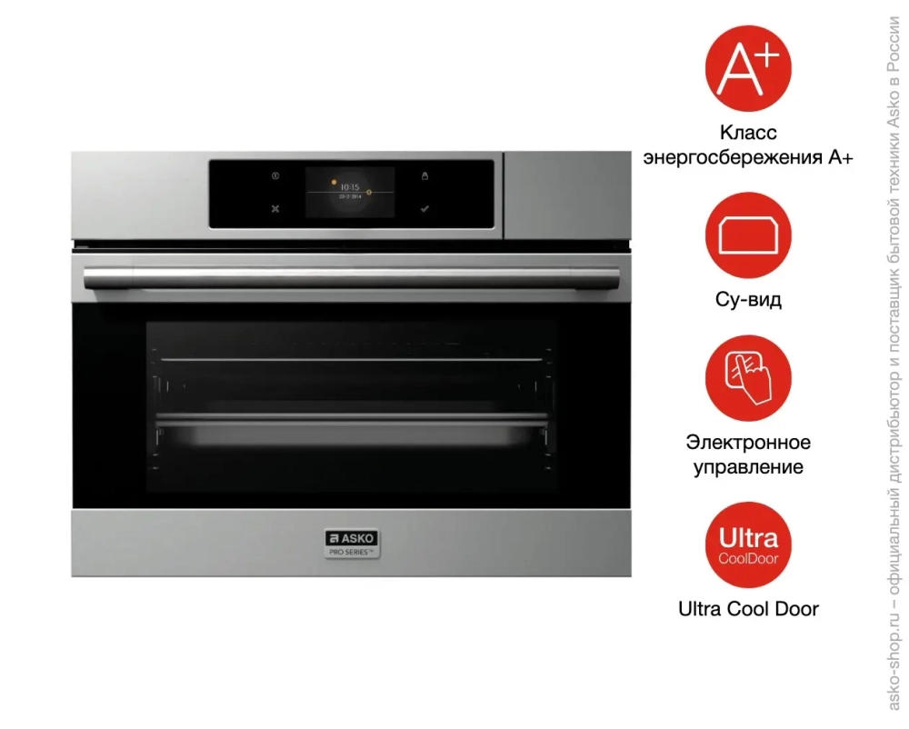 Компактный духовой шкаф Asko OCS8493S фото 8